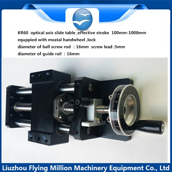 Manufacturers selling linear slide unit module Manual engraving machine sliding table KR60 uniaxial extension50-1000 mm
Manufacturers selling linear slide unit module Manual engraving machine sliding table KR60 uniaxial extension50-1000 mm