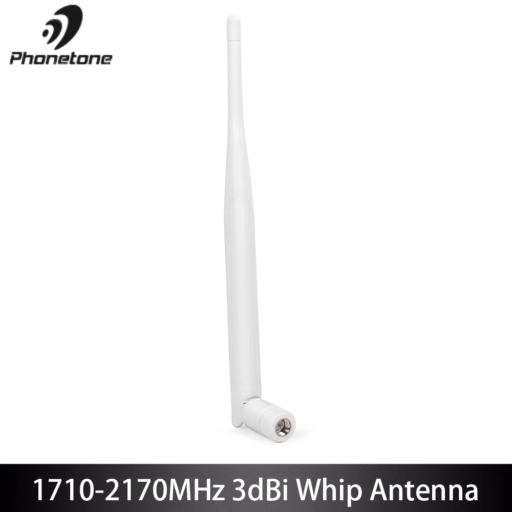 

Antenna 1710-2170MHz 3dBi 3G Indoor Right Angle Antenna For Cell Phone Repeater Cellular Signal Booster with SMA Male Connector