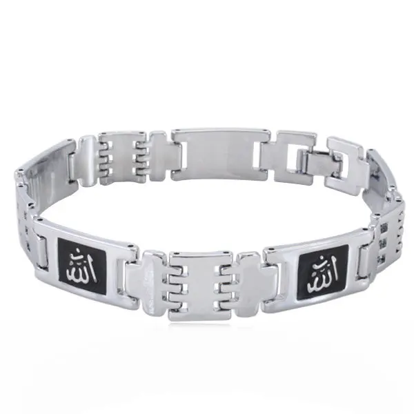 Cool Men High Quality Gold Color Copper Charms Bracelet Biker Chain Allah Muslim religion & Bangle For Man Gifts | Украшения и