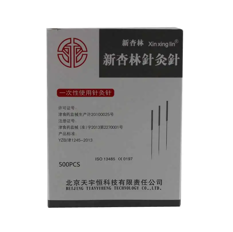 Аутентичные 2500 шт. иглы для иглоукалывания, Одноразовые стерилизованные иглы с трубкой, размер на выбор 
Аутентичные 2500 шт. иглы для иглоукалывания, Одноразовые стерилизованные иглы с трубкой, размер на выбор
