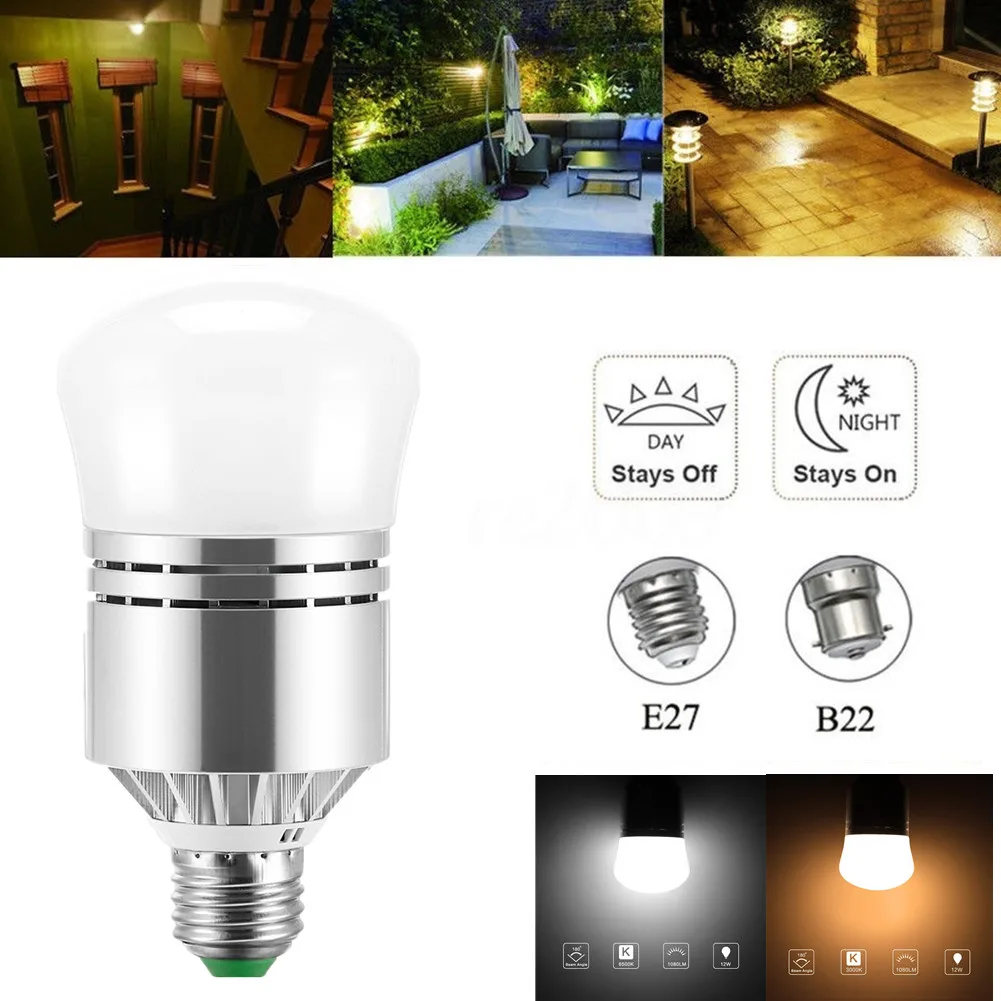 12W E27 B22 Outdoor LED Sensor Light Bulb Auto light-control LED Lamp Bulb Automatic motion sensor energy-saving Led Light Bulb
12W E27 B22 Outdoor LED Sensor Light Bulb Auto light-control LED Lamp Bulb Automatic motion sensor energy-saving Led Light Bulb