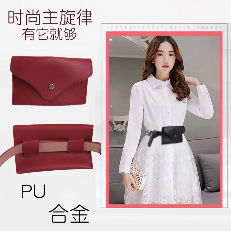 Contracted packet decoration women's shirt deserve to act the role of waist belt joker han edition black dress and jacket F042
Contracted packet decoration women's shirt deserve to act the role of waist belt joker han edition black dress and jacket F042
