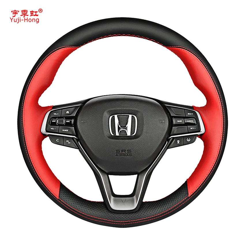 Чехол Yuji-Hong искусственная кожа для HONDA Accord 10 2018 2019 черный кожаный чехол из микроволокна
Чехол Yuji-Hong искусственная кожа для HONDA Accord 10 2018 2019 черный кожаный чехол из микроволокна