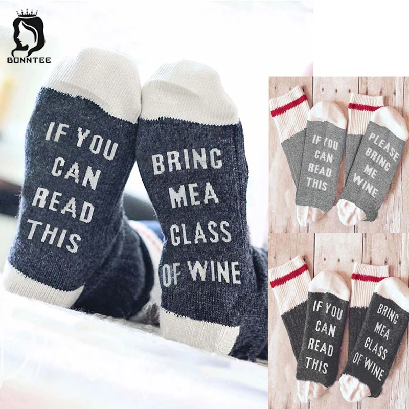 Хлопковые женские забавные носки с надписью «If You Can Read This Bring Me A Glass of Wine», женские повседневные теплые носки, Женская мода в Корейском стиле
Хлопковые женские забавные носки с надписью «If You Can Read This Bring Me A Glass of Wine», женские повседневные теплые носки, Женская мода в Корейском стиле