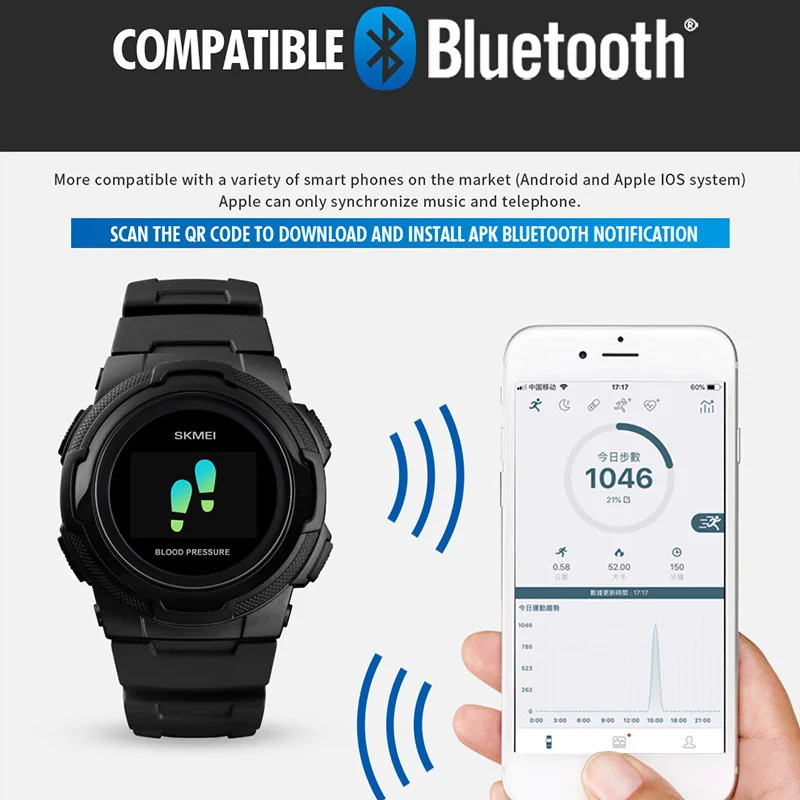 SKMEI умные часы с цветным дисплеем наручные Bluetooth пульсометр кислород/давление