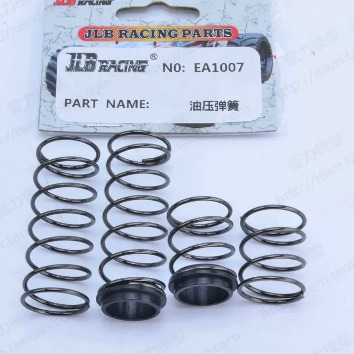 JLB Racing CHEETAH 1/10 Brushless RC Car spare parts Oil pressure shock absorber spring EA1007
JLB Racing CHEETAH 1/10 Brushless RC Car spare parts Oil pressure shock absorber spring EA1007