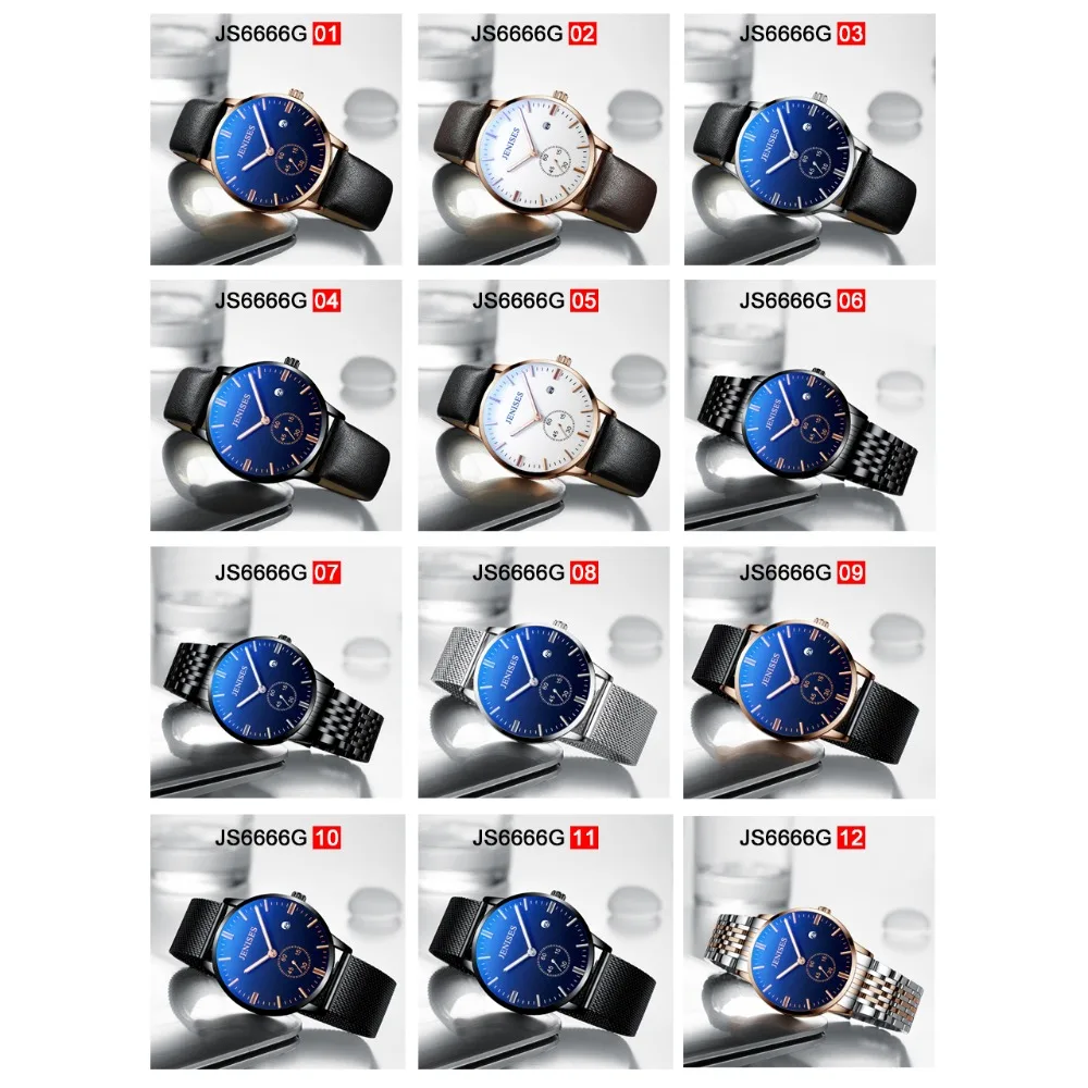 Men Watches Relogio Masculino 2018 New Style Top Luxury Brand JENISES Quartz Watch Mens Date Clock erkek saat military relogios
Men Watches Relogio Masculino 2018 New Style Top Luxury Brand JENISES Quartz Watch Mens Date Clock erkek saat military relogios