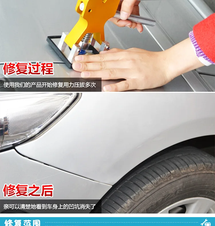 PDR Tools Paintless Dent Repair Tools Dent Removal Dent Puller Tabs Dent Lifter PDR TOOLKIT
PDR Tools Paintless Dent Repair Tools Dent Removal Dent Puller Tabs Dent Lifter PDR TOOLKIT