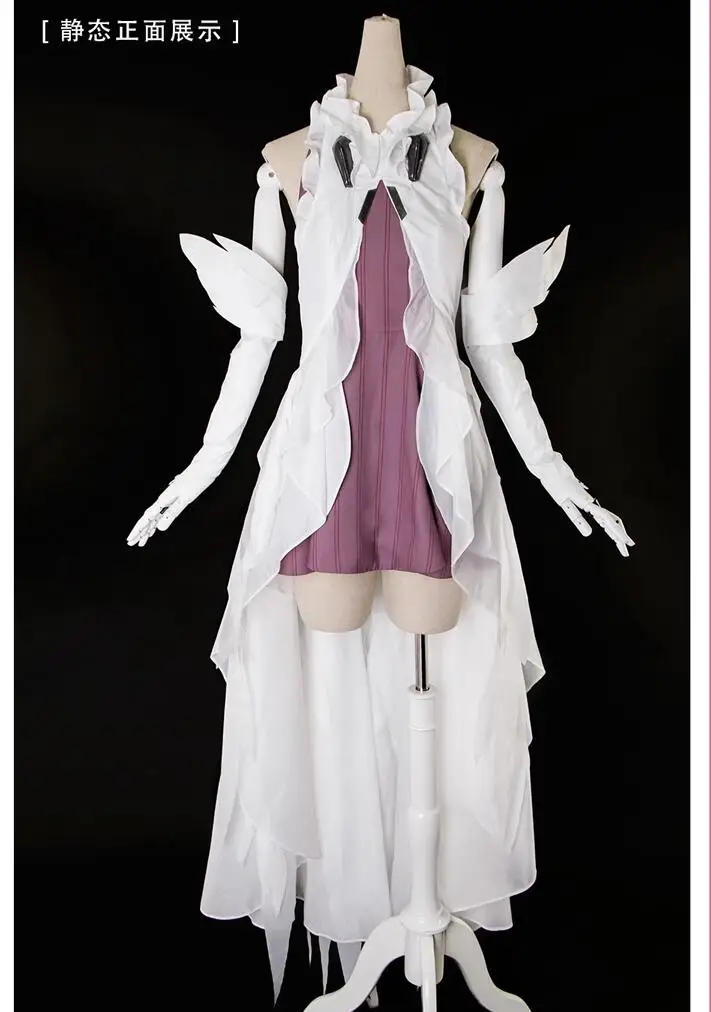 Эгоистский Юзуриха Инори Guilty Crown косплей ALTER EGO Yuzuriha Inori карнавальный костюм