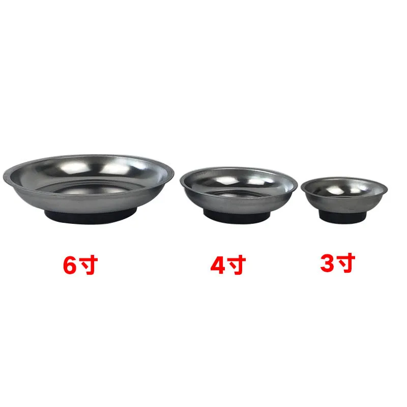 3 inch/4 inch/6 inch magnetic spare parts tool bowl Stainless Steel Magnetic Bowl Parts Disk NO.B1309
3 inch/4 inch/6 inch magnetic spare parts tool bowl Stainless Steel Magnetic Bowl Parts Disk NO.B1309