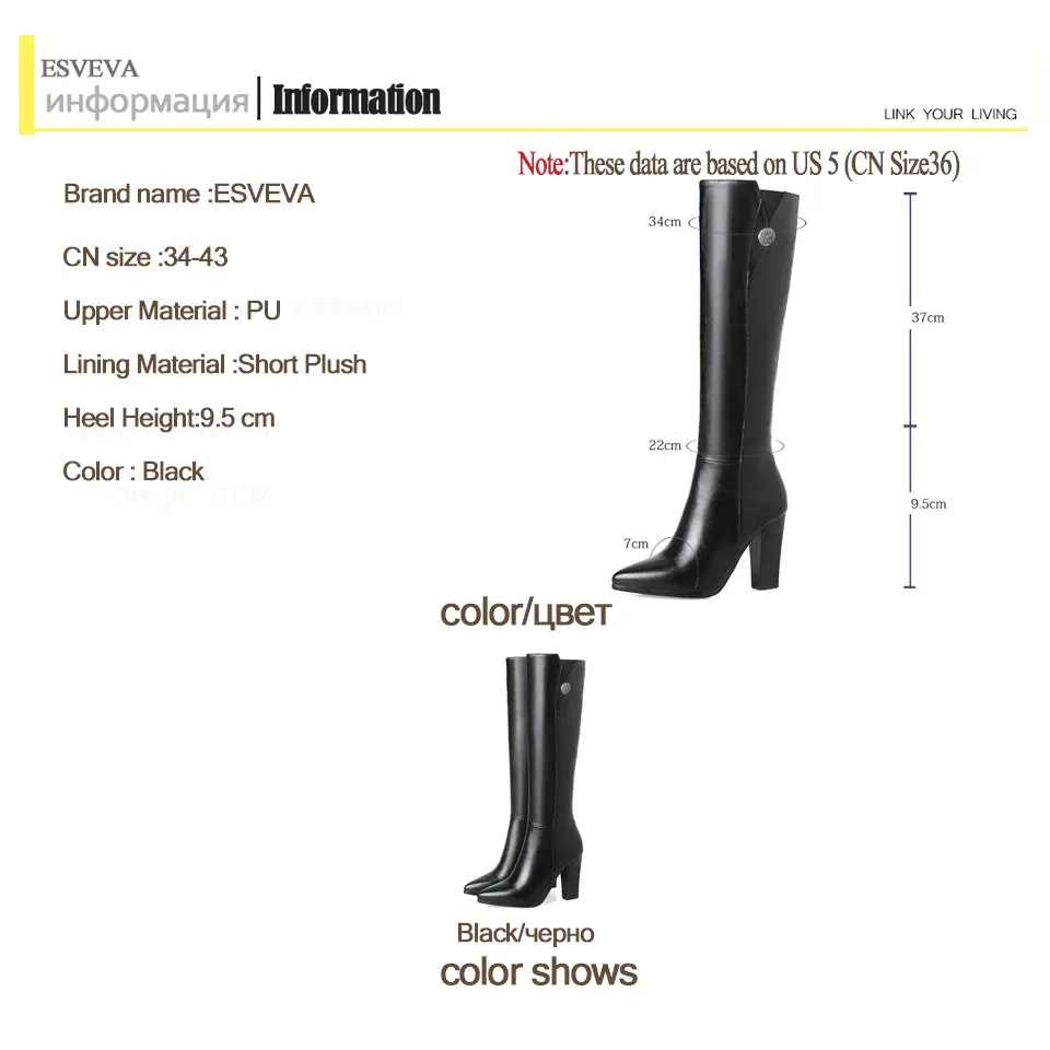 ESVEVA 2018 Ladies Boots Sexy Over The Knee Boots Zipper Pointed Toe PU Square Heels Boots High Heels Women Boots Size 34-43
ESVEVA 2018 Ladies Boots Sexy Over The Knee Boots Zipper Pointed Toe PU Square Heels Boots High Heels Women Boots Size 34-43