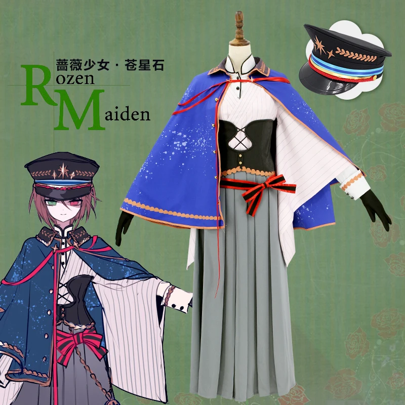 Аниме Rozen Maiden рисунок Souseiseki & персонажа аниме Девы Розена в готическом стиле