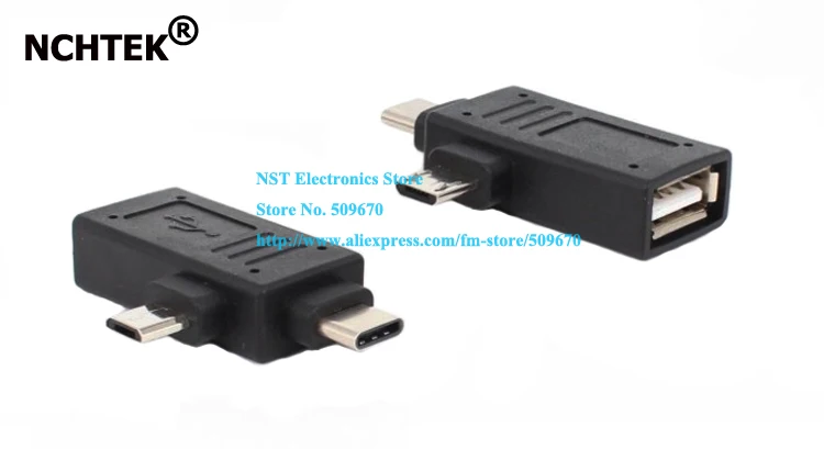 NCHTEK USB OTG адаптер 2 в 1 USB 2,0 Micro USB OTG адаптер Type C коннектор конвертер/Бесплатная доставка/10 шт.
NCHTEK USB OTG адаптер 2 в 1 USB 2,0 Micro USB OTG адаптер Type C коннектор конвертер/Бесплатная доставка/10 шт.