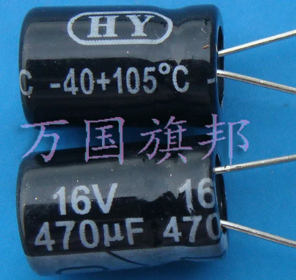 Free Delivery. 16 v 470 uf 470 uf 470 uf electrolytic capacitor