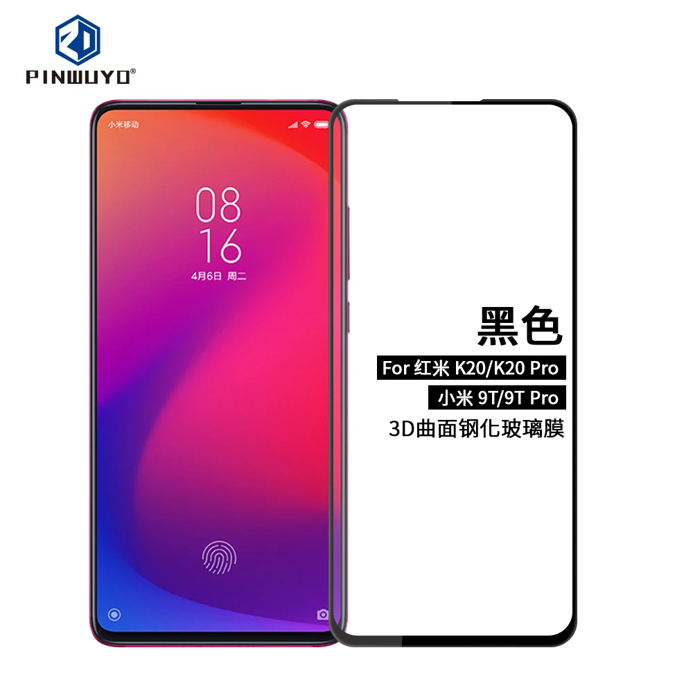 Original PINWUYO 9H 3D Curved Full Cover Tempered Glass Redmi K20 Pro Screen Protector Film For Xiaomi Redmi K20
Original PINWUYO 9H 3D Curved Full Cover Tempered Glass Redmi K20 Pro Screen Protector Film For Xiaomi Redmi K20