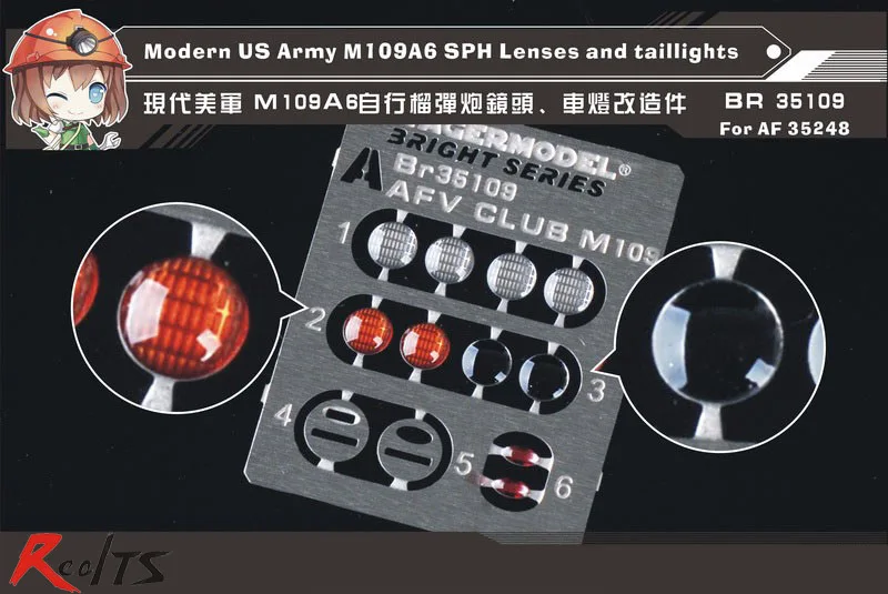 1/35 современные линзы и задние фонари RealTS Voyager BR35109 армии США M109A6 SPH (для AFV)
1/35 современные линзы и задние фонари RealTS Voyager BR35109 армии США M109A6 SPH (для AFV)