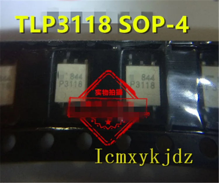 5 шт./лот, TLP3118 P3118 SOP-4, новый оригинальный продукт, новая оригинальная бесплатная доставка, быстрая доставка
5 шт./лот, TLP3118 P3118 SOP-4, новый оригинальный продукт, новая оригинальная бесплатная доставка, быстрая доставка