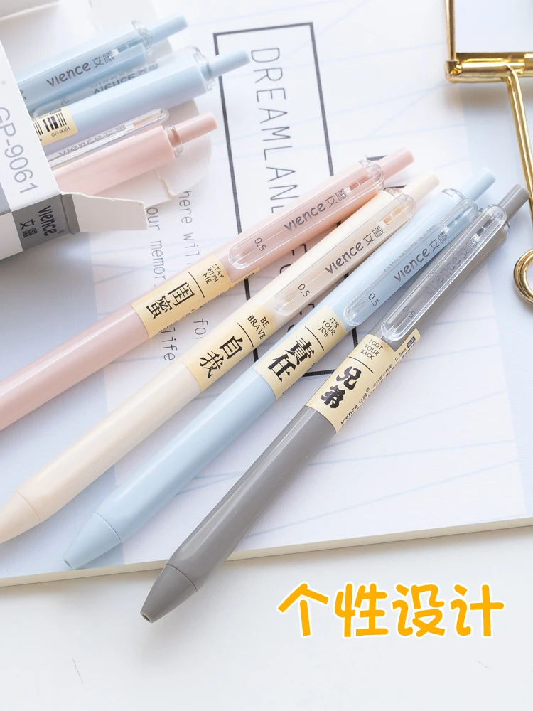 12PCS Vience GP9060 Gel Pen 0.5 Special Gel Pen for Exams Black Signature Pen 0.38mm
12PCS Vience GP9060 Gel Pen 0.5 Special Gel Pen for Exams Black Signature Pen 0.38mm