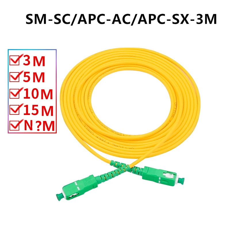 

SC/APC-SC/APC Волоконно-оптический патч-корд OS1 одномодовый Simplex волоконный кабель ПВХ (OFNR) 3,0 мм 3 метра