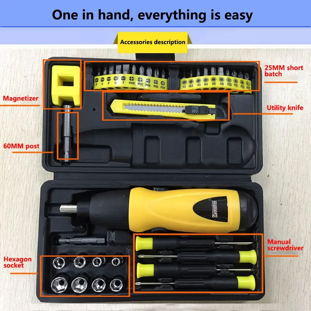 Electric Screwdriver Set Cordless Drill Lithium-Ion Rechargeable Torque Drill Power Tools Household Wrench Power Tools
Electric Screwdriver Set Cordless Drill Lithium-Ion Rechargeable Torque Drill Power Tools Household Wrench Power Tools