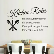 Kitchen Rules Vinyl Sticker Spoon Knife Quotes Decal For Kitchen New Arrival Room Decoration Waterproof DIY Murals CK11