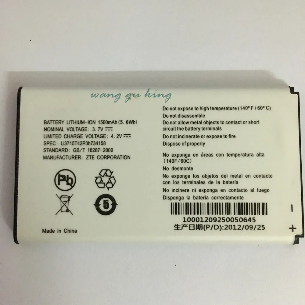 3,7 V 1500mAh Li3715T42P3h734158 батарея для ZTE высокое качество батарея для ZTE запасная Замена
3,7 V 1500mAh Li3715T42P3h734158 батарея для ZTE высокое качество батарея для ZTE запасная Замена