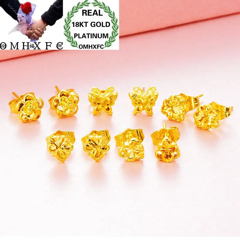 OMHXFC Wholesale European Fashion Woman Girl Party Wedding Gift 5 Designs Butterfly Flower 18KT Gold Stud Earrings ER115
OMHXFC Wholesale European Fashion Woman Girl Party Wedding Gift 5 Designs Butterfly Flower 18KT Gold Stud Earrings ER115