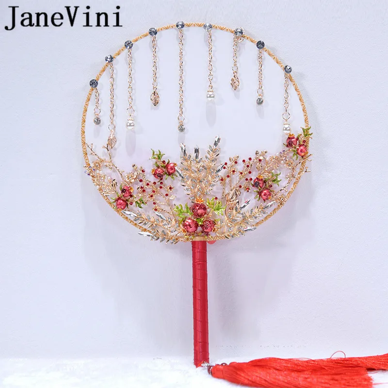 JaneVini Luxurious Chinese Style Wedding Bridal Handle Crystal Gold Red Bride Hand Fan Cover Face Tassel Flower Bouquet Brooches
JaneVini Luxurious Chinese Style Wedding Bridal Handle Crystal Gold Red Bride Hand Fan Cover Face Tassel Flower Bouquet Brooches