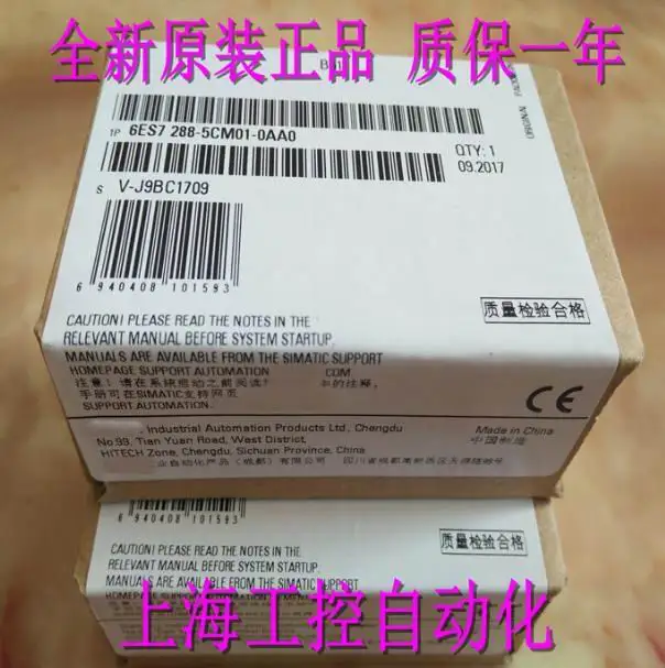 100% Originla New 2 years warranty 6ES7288-5CM01-0AA0 6ES7 288-5CM01-0AA0 S7-200 SB CM01
100% Originla New 2 years warranty 6ES7288-5CM01-0AA0 6ES7 288-5CM01-0AA0 S7-200 SB CM01