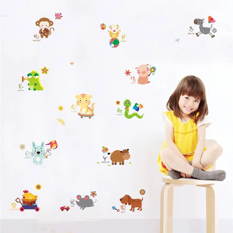 Forest Zoo Jungle Wild Animals Wall Sticker Christmas Decoration Wall Decal Mural Window Home Decor
Forest Zoo Jungle Wild Animals Wall Sticker Christmas Decoration Wall Decal Mural Window Home Decor