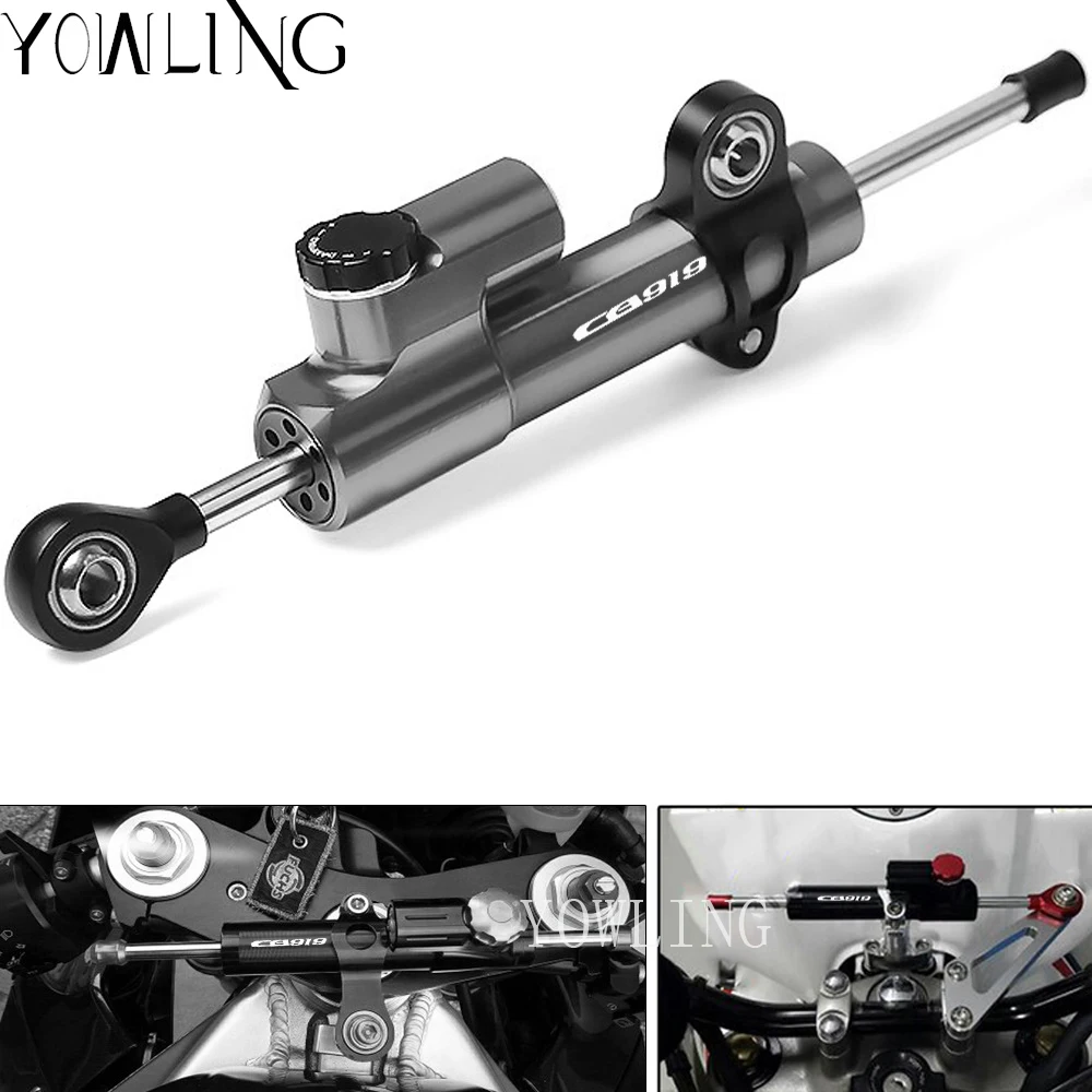 CNC Aluminum Motorcycle Damper Steering Stabilize Safety Control For Honda Hornet CB919 CB 919 2002 2003 2004 2005 2006 2007
CNC Aluminum Motorcycle Damper Steering Stabilize Safety Control For Honda Hornet CB919 CB 919 2002 2003 2004 2005 2006 2007