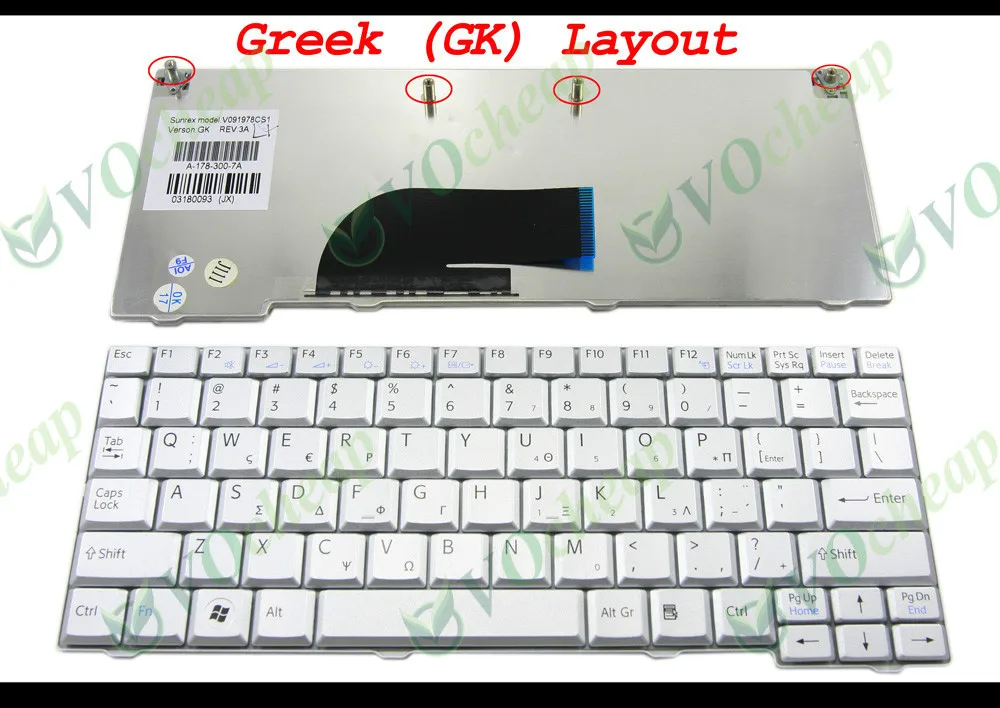 New Laptop keyboard for Sony Vaio VPC-M VPC-M12 VPC-M11 VPC-M111AX M121AX VPCM12L PCG-21313M 21313L 21311T Silver Greek GK
New Laptop keyboard for Sony Vaio VPC-M VPC-M12 VPC-M11 VPC-M111AX M121AX VPCM12L PCG-21313M 21313L 21311T Silver Greek GK