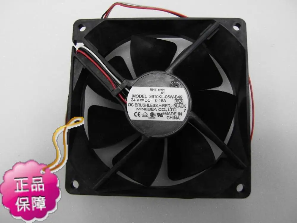 Новый оригинальный NMB 3610KL-05W-B49 DC24V 0.16A 92*92*25 мм инверторный радиатор охлаждающий вентилятор
Новый оригинальный NMB 3610KL-05W-B49 DC24V 0.16A 92*92*25 мм инверторный радиатор охлаждающий вентилятор