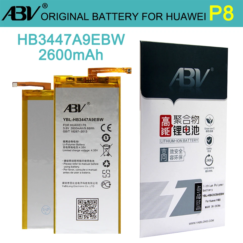 Оригинальный ABV Высококачественный аккумулятор HB3447A9EBW для huawei P8 сменный литий