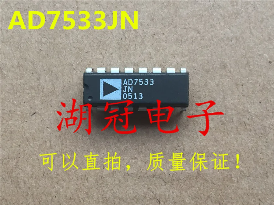 Бесплатная доставка AD7533 AD7533JN HT48R12 HT48R12-B-O AX5210 AX5210B ADDAC80N ADDAC80N-CBI-V MC14013 MC14013BCL IR2110 IR2110-
Бесплатная доставка AD7533 AD7533JN HT48R12 HT48R12-B-O AX5210 AX5210B ADDAC80N ADDAC80N-CBI-V MC14013 MC14013BCL IR2110 IR2110-