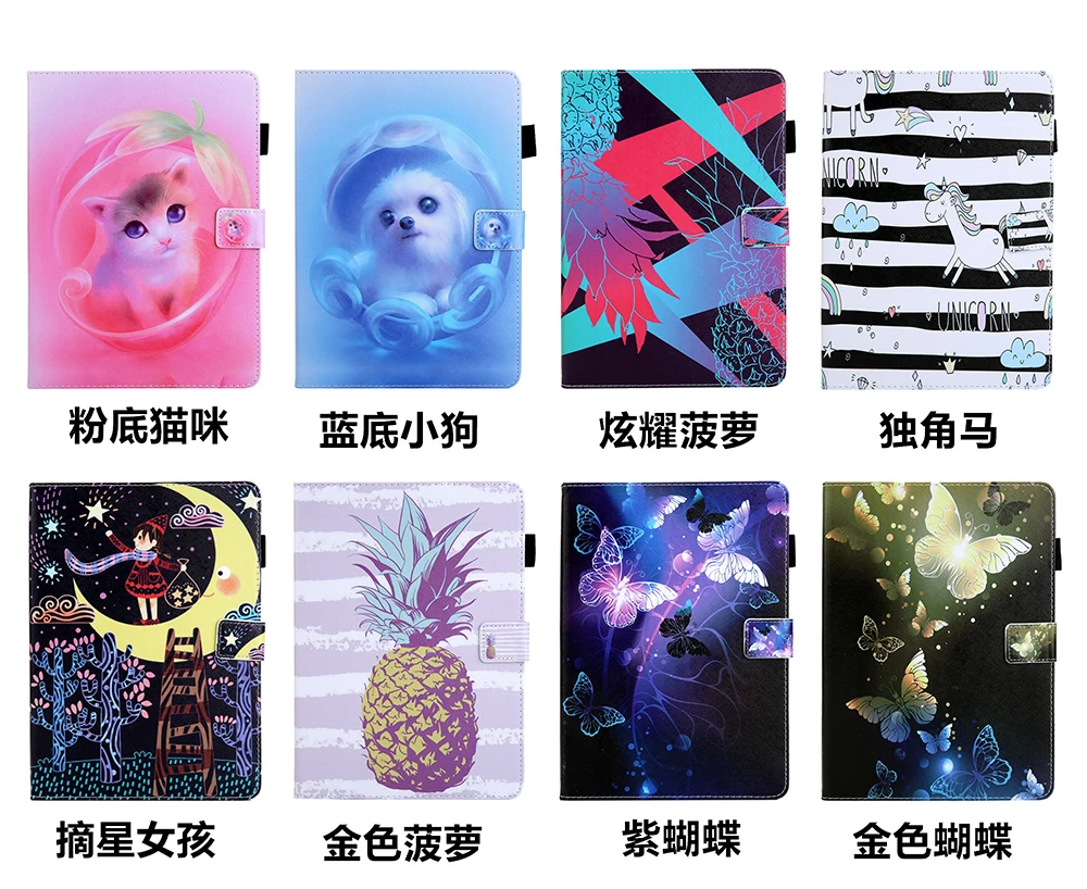 Fashion Stand Pu Leather Fundas Case For Apple iPad 5/6 air air2 New iPad 9.7" 2017/2018 iPad Pro 9.7 Tablet Cover Cases Coque
Fashion Stand Pu Leather Fundas Case For Apple iPad 5/6 air air2 New iPad 9.7" 2017/2018 iPad Pro 9.7 Tablet Cover Cases Coque