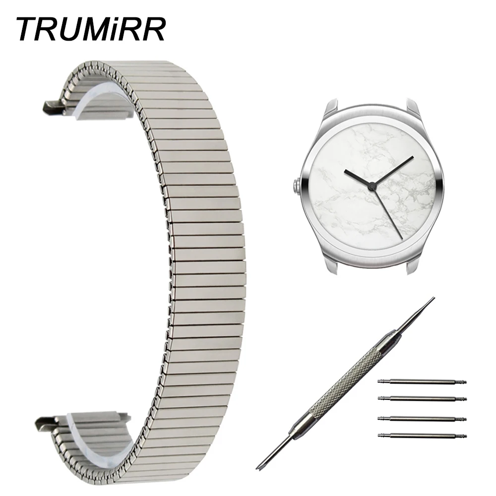 20mm 22mm Elastic Watchband for Ticwatch 1 46mm / Ticwatch 2 42mm Stainless Steel Watch Band Expansion Strap Wrist Belt Bracelet
20mm 22mm Elastic Watchband for Ticwatch 1 46mm / Ticwatch 2 42mm Stainless Steel Watch Band Expansion Strap Wrist Belt Bracelet
