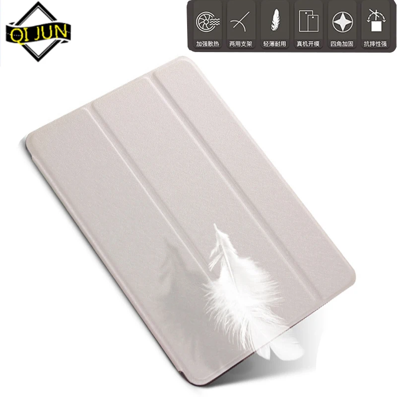 Чехол для Samusng Galaxy Tab A 9 7 дюймов SM-T550 T555 P550 P555 чехол с откидной крышкой планшета