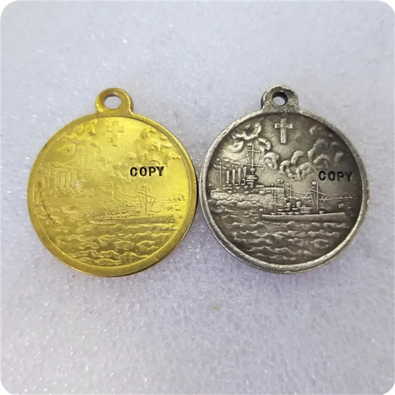 Россия: medaillen/медали 1904 копия памятных монет эмблема|Безвалютные монеты| |