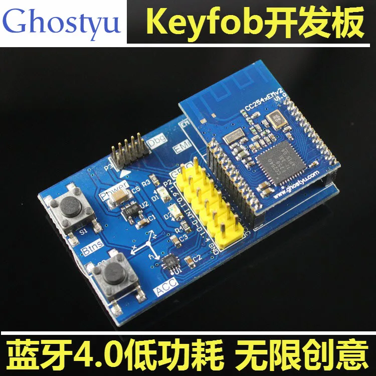 Для низкомощный bluetooth 4,0 CC2540 2541 новый брелок анти-бросок шагомер развития акселерометр
Для низкомощный bluetooth 4,0 CC2540 2541 новый брелок анти-бросок шагомер развития акселерометр