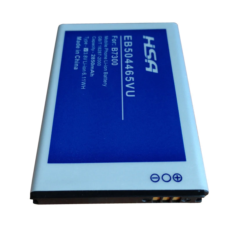 Аккумулятор 2850mAh EB504465VU для Samsung B6520/B7610/B7620/B7300/B7330/F859/i5700/i5800/i6410/i7680/W609/W799 | Мобильные