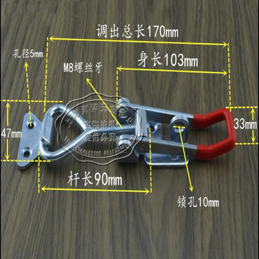 Holding 300KG Hasp Fastener with keyhole,Toggle Latch,Lock,Hasp Catch - Trailer Industrial
Holding 300KG Hasp Fastener with keyhole,Toggle Latch,Lock,Hasp Catch - Trailer Industrial
