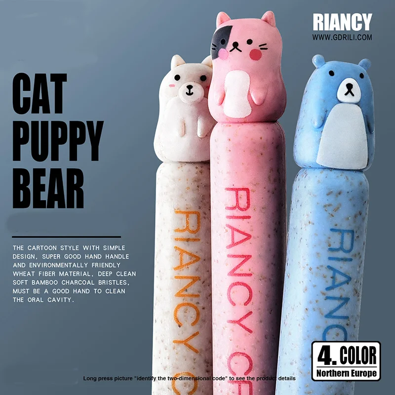 New 1 pc Bamboo Cartoon Family Toothbrush Natural Wheat Straw Safety Oral Care Nano-antibacterial Mini Heads For Adults
New 1 pc Bamboo Cartoon Family Toothbrush Natural Wheat Straw Safety Oral Care Nano-antibacterial Mini Heads For Adults