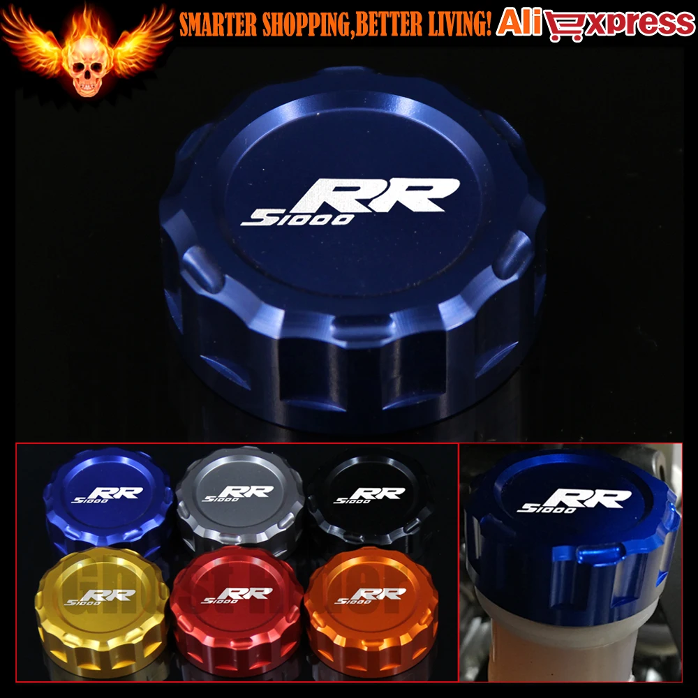 6 цветов для BMW S1000RR 2010 2011 2012 2013 2014 2015 2016 CNC Алюминиевый задний тормозной резервуар