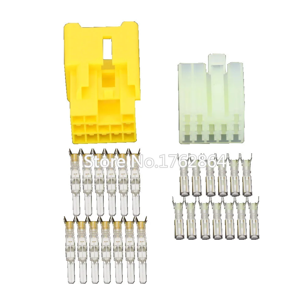 13 Pin plastic parts series car connector car audio plug With terminal DJ7135-2.3-11 / 21 13P
13 Pin plastic parts series car connector car audio plug With terminal DJ7135-2.3-11 / 21 13P