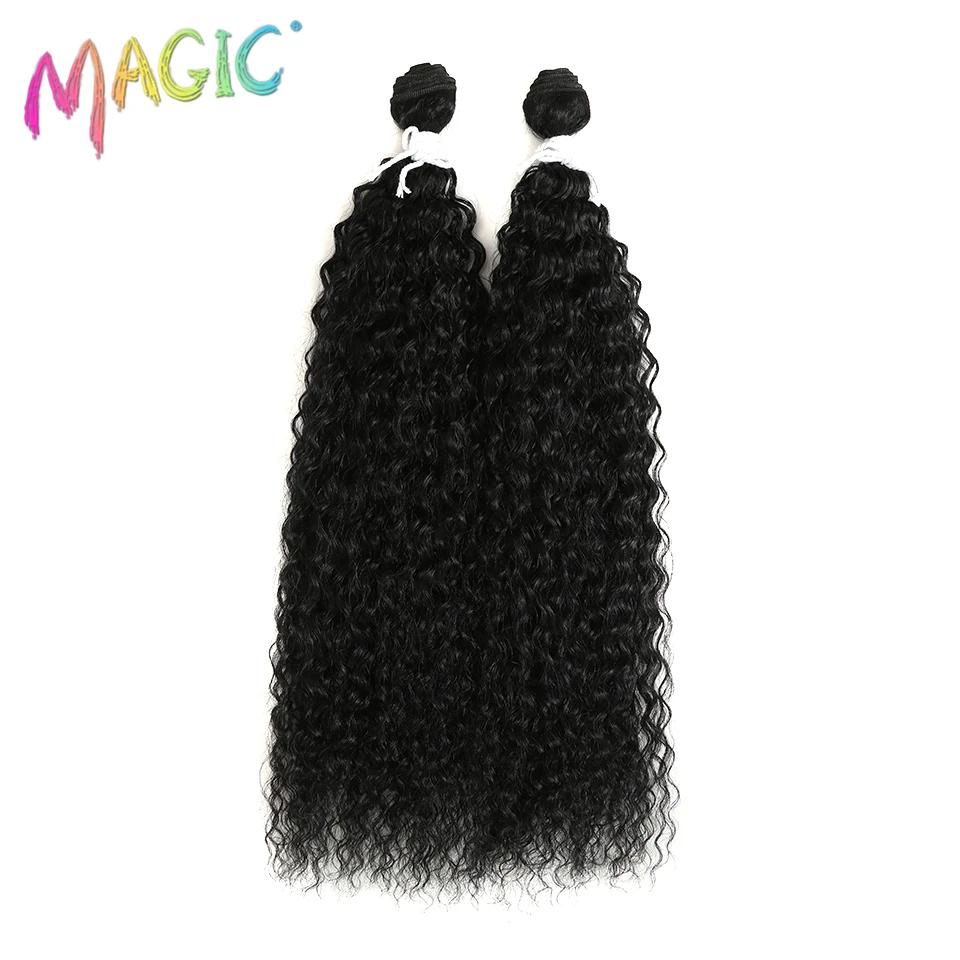 Magci 22''Inch Ombre Kinky Curly Hair Bundles 2pcs/Pack Synthetic Hair Extensions Weaves 100G Heat Resistant Fiber Hair 18"Color
Magci 22''Inch Ombre Kinky Curly Hair Bundles 2pcs/Pack Synthetic Hair Extensions Weaves 100G Heat Resistant Fiber Hair 18"Color
