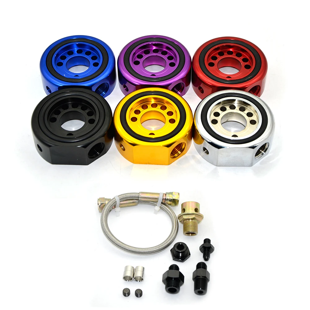 Multicolor Oil Supply Adapter Aluminum Conversion Kit Oil Filter Sender Sandwich Plate Cooler Adapter Kit
Multicolor Oil Supply Adapter Aluminum Conversion Kit Oil Filter Sender Sandwich Plate Cooler Adapter Kit
