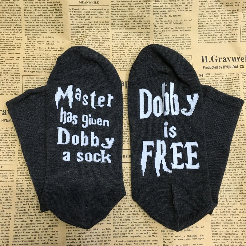 Носки унисекс Новинка Мастер дал Добби a носок Dobby is Free Веселые повседневные носки