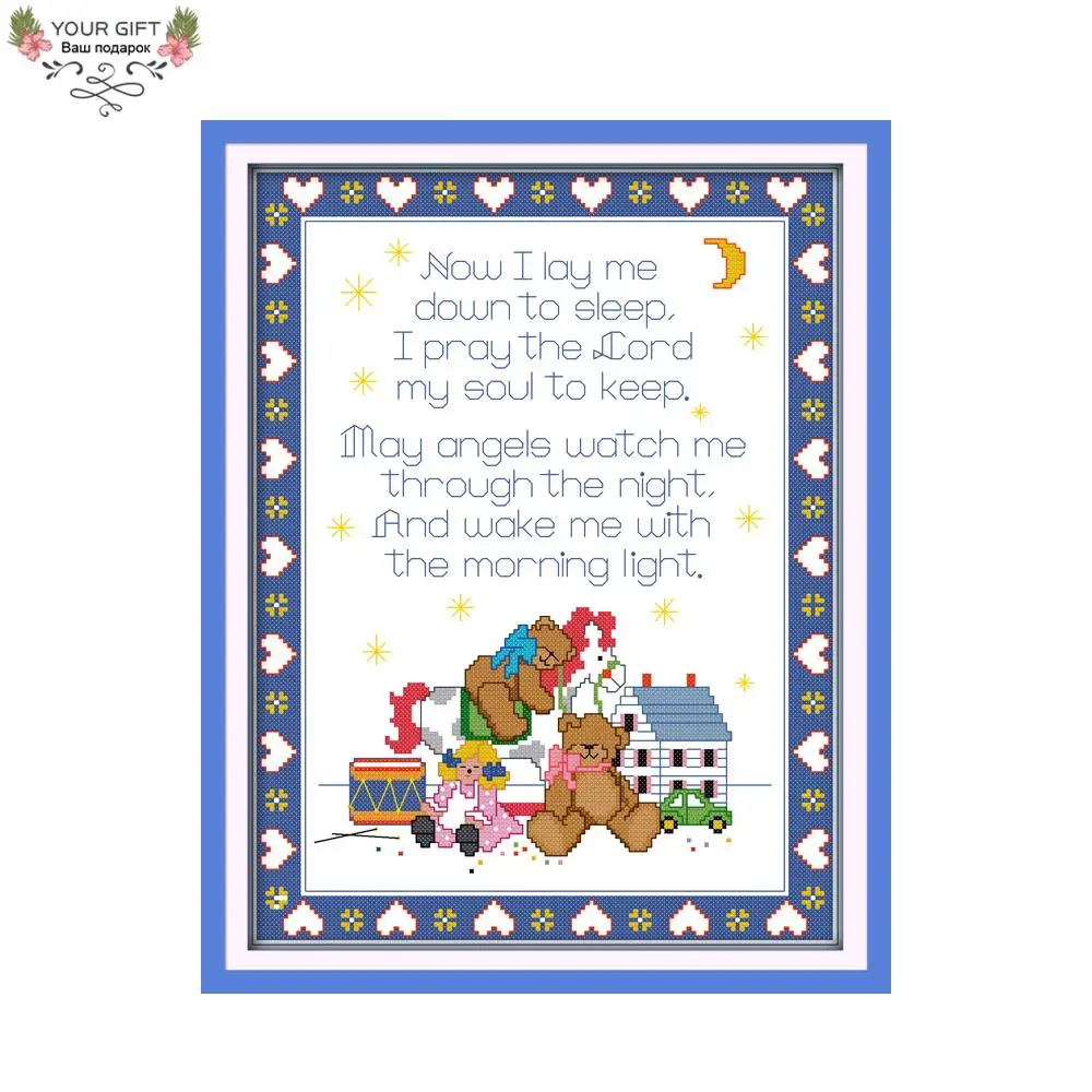 Joy Sunday 14CT 11CT Counted and Stamped Prayer Bear Needlework Needlepoint Embroidery DIY Cross Stitch kits for Home Decor K771
Joy Sunday 14CT 11CT Counted and Stamped Prayer Bear Needlework Needlepoint Embroidery DIY Cross Stitch kits for Home Decor K771