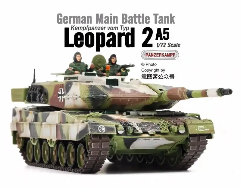 1/72 Panzerkampf Leopard 2A5 MBT зимний камуфляж с экипажами Готовая модель| |